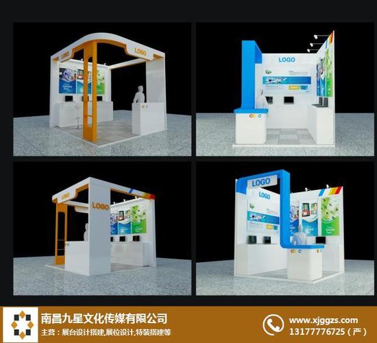 南昌九星展览工厂 社会经济咨询服务的创新实践与价值探索